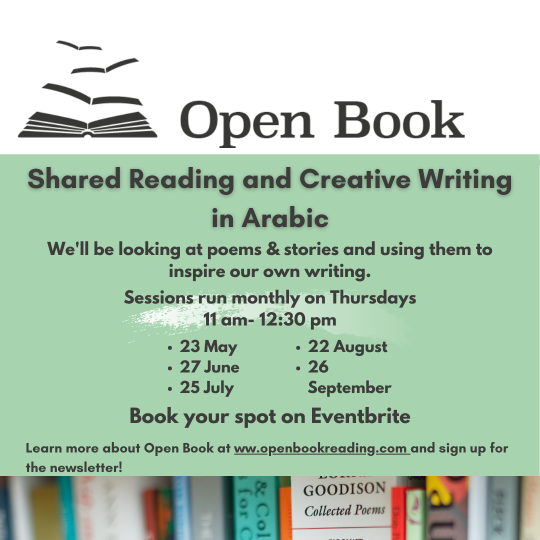 flyer showing session dates in English flyer showing session dates in English